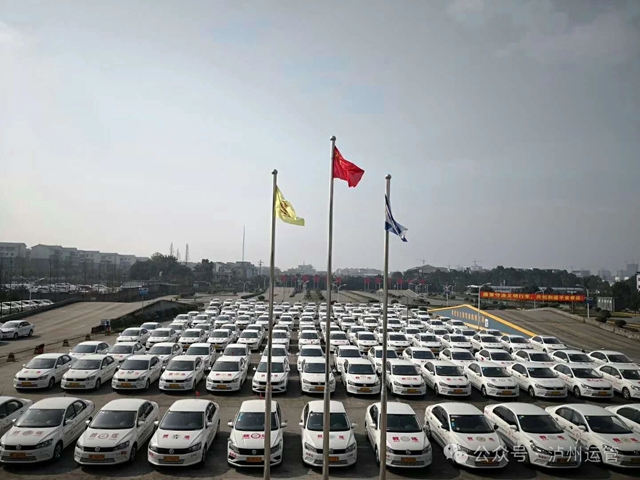 查处违法行为92起,泸州机动车驾驶员培训学时造假集中整治动真碰硬(图1) 运管.jpg