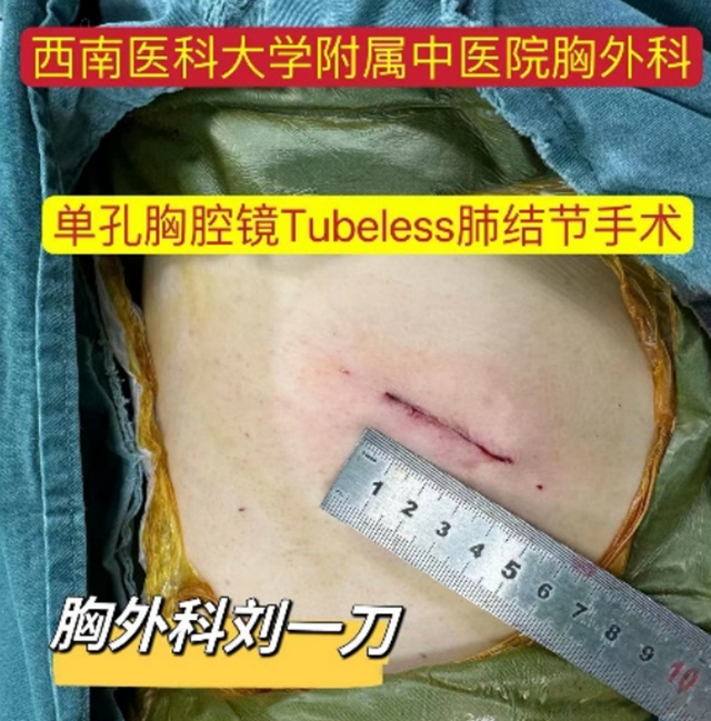 微信图片_20241010090922.png