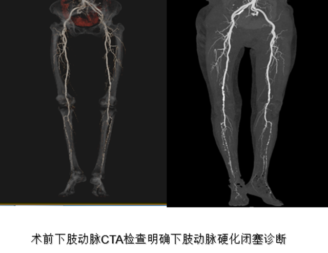 微信图片_20241010085401.png
