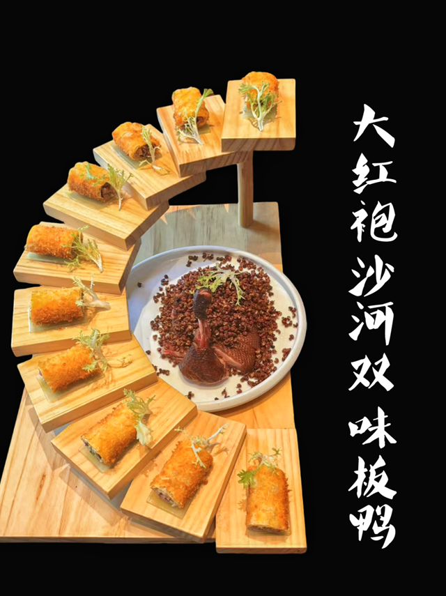微信图片_20241010100019.png
