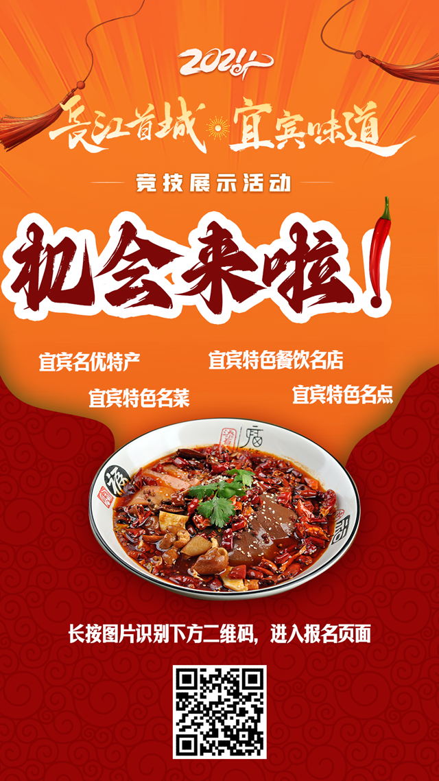 微信图片_20241010100043.png