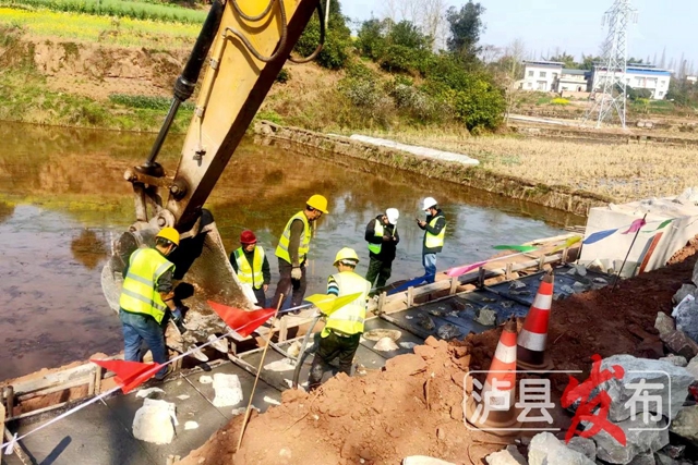 预计今年11月全线开通,泸县这条路进度刷新(图4) 微信图片_20241010105202.jpg