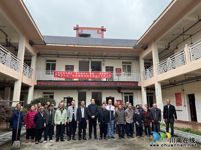 人大代表情牵敬老院 浓浓爱心展现履职风采(图1) 图片.jpg