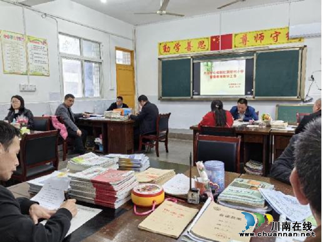 检查促规范 交流促成长 | 大石镇中心小学校深入村级校点开展教学常规检查指导(图1) 1B8DDA49@87FC6501.E4DC0867.jpg