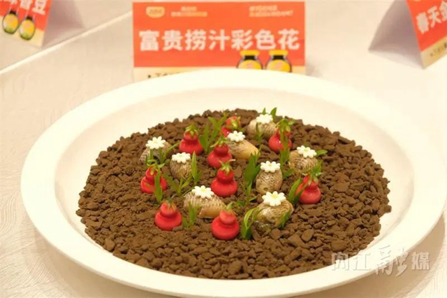 微信图片_20241012093611.jpg