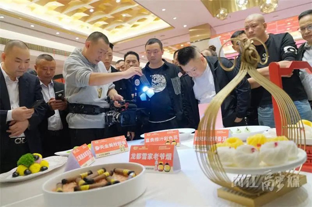 微信图片_20241012093555.jpg