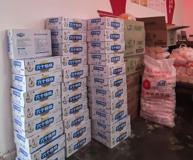 关爱老人,泸州龙马潭、合江新联会开展重阳节系列活动(图7) 微信图片_20241012114510.png