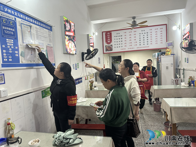 小市街道合道街社区:“115-代表在找我”暨人大代表助力餐饮行业油污治理(图1) 73f9b95a37822c1dd17c9d575e51c16b_750.png