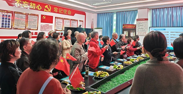 古蔺县中医医院开展“我们的节日·重阳”暨退休人员座谈会(图1) 1.jpg