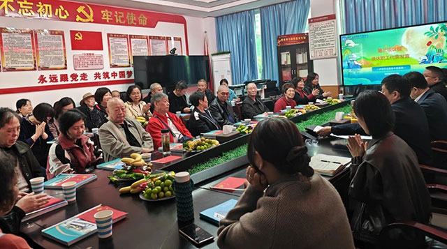 古蔺县中医医院开展“我们的节日·重阳”暨退休人员座谈会(图4) 4.jpg