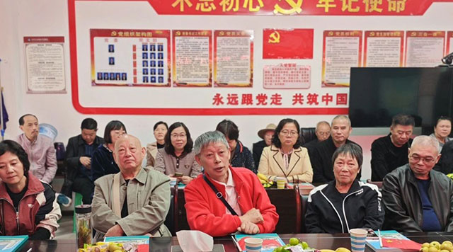 古蔺县中医医院开展“我们的节日·重阳”暨退休人员座谈会(图6) 6.jpg