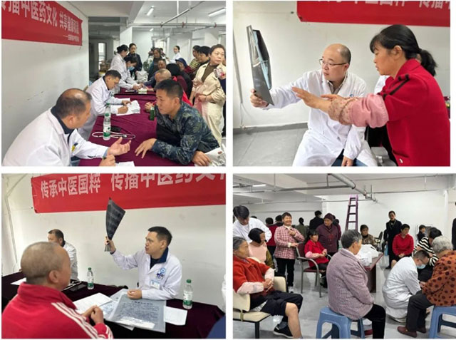 【中医药文化进社区】古蔺县中医医院开展“义诊逢重阳,为您送健康”活动(图1) 1.jpg