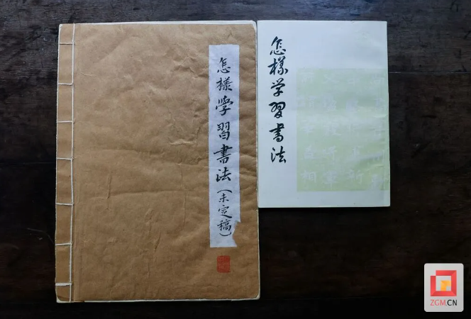 郑2.png