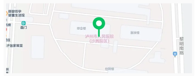 全国20余家知名医院专家教授来泸州免费义诊！抢号攻略在此→