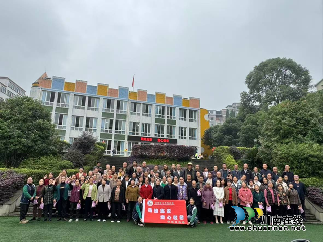 小红薯连着好品质——古蔺县龙山镇中心幼儿园关工委工作一瞥