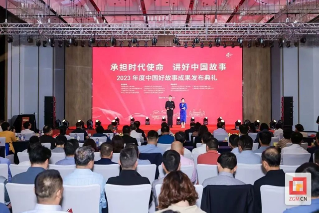 全省唯一！自贡作家获国家级奖项