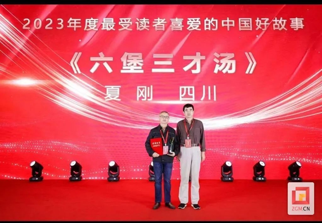 自贡2.jpg