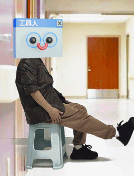 6.gif