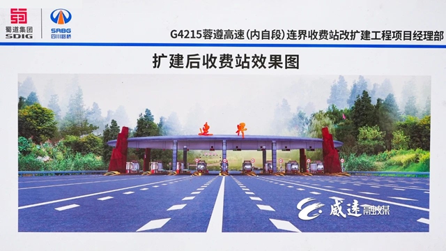 @内江人:这里3进3出要变4进6出(图1) 1.jpg