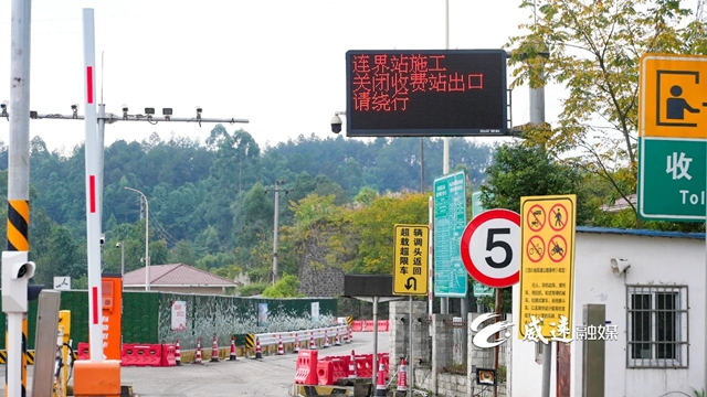 @内江人:这里3进3出要变4进6出(图3) 3.jpg