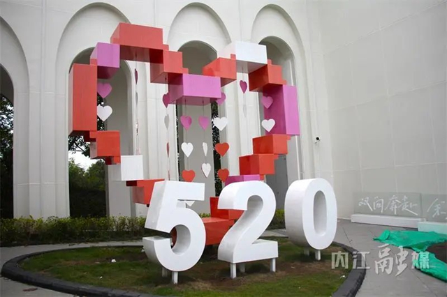 “喜事”将近！@内江人，就在下个月