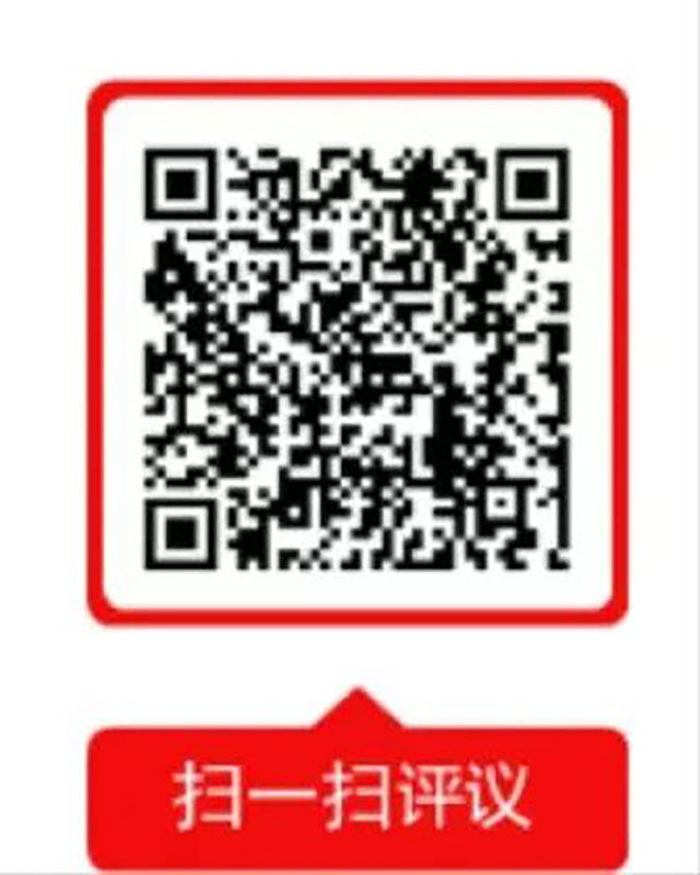 中国好医生好护士10月候选人网上评议开始啦！泸州人医1人入围，快来扎起！