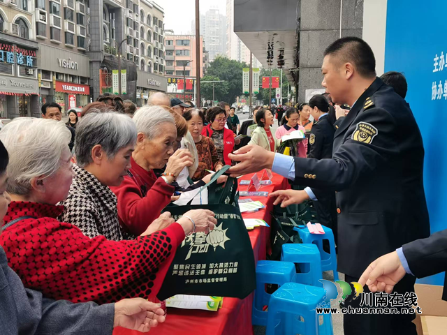 纳溪区市场监管局开展2024民生领域案件查办“铁拳”行动暨“春雷”行动宣传活动(图1) 宣传.png