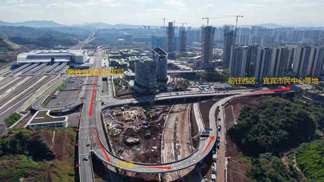 宜宾这条公路正式通车(图3) 公路3.jpg