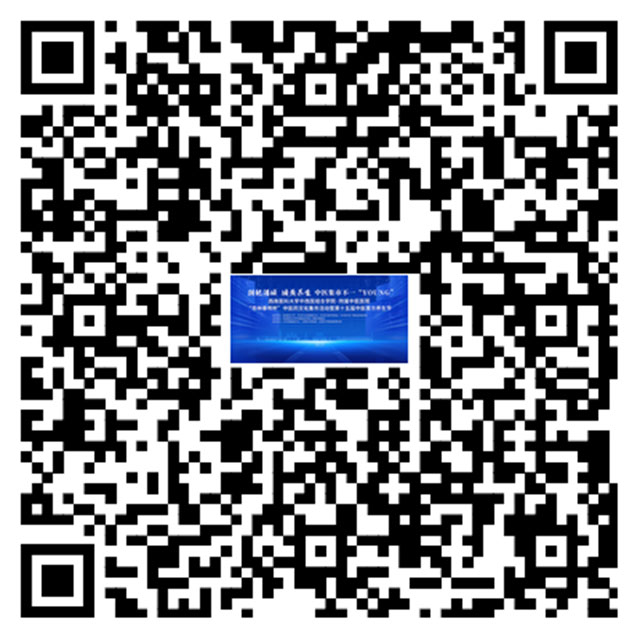 @泸州市民:本周日!西南医大中医院中医药文化集市,等你来打卡→(图5) 2.jpg