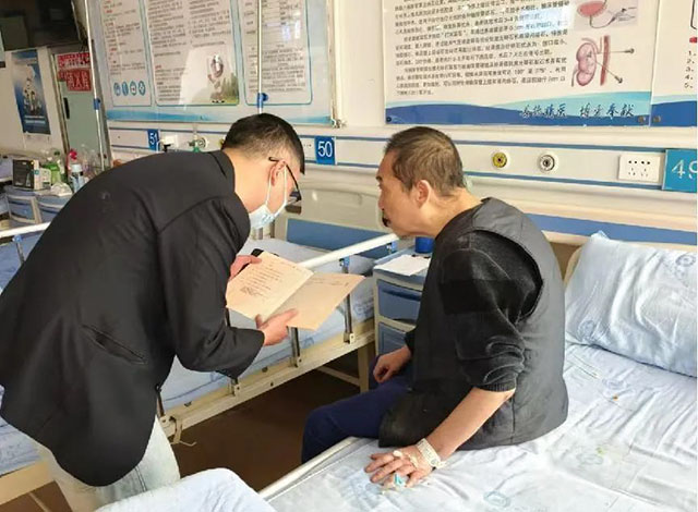 泸州:不动产登记“上门办” 温情满满获点赞(图3) 3.jpg