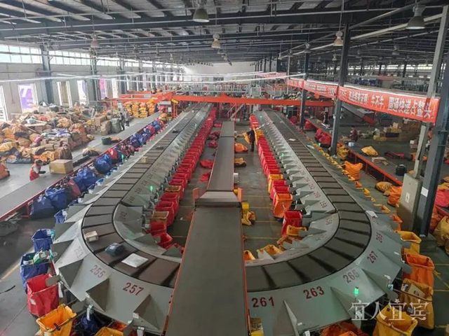 首次！宜宾快递年业务量突破1亿件