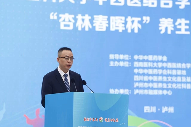 一决胜负!西南医大中医院养生操跳进江阳公园(图17) 17.jpg