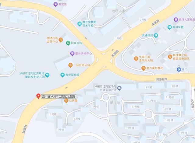 监控1.jpg