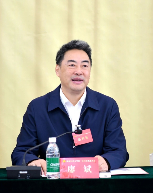 泸州高校妇联再添新成员丨西南医科大学第一次妇女代表大会胜利召开(图3) 3.jpg