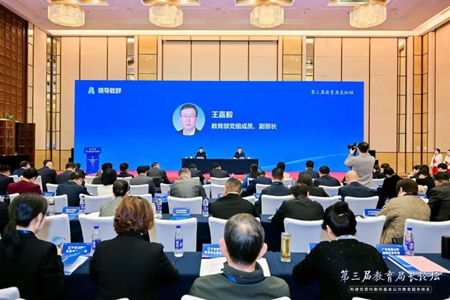 古蔺1.jpg