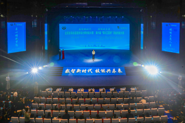 大赛1.png
