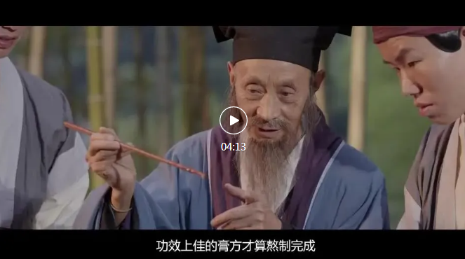 方1.png