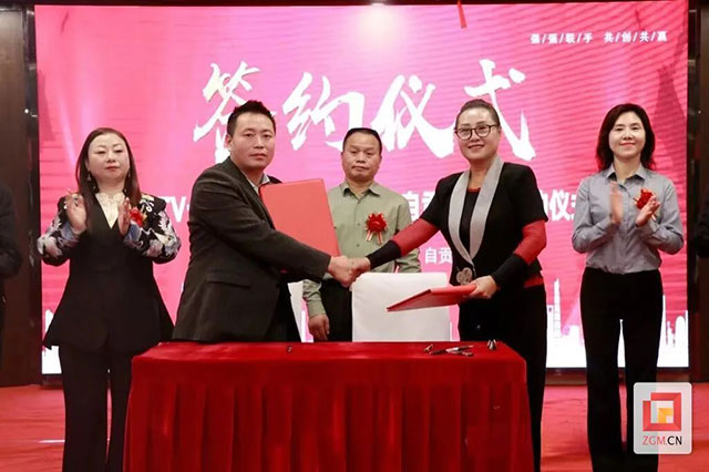 这场全球性的文化盛会，自贡承办！