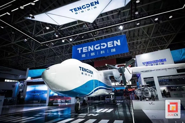 快看!中国航展上“自贡造”打堆堆(图3) 机3.jpg