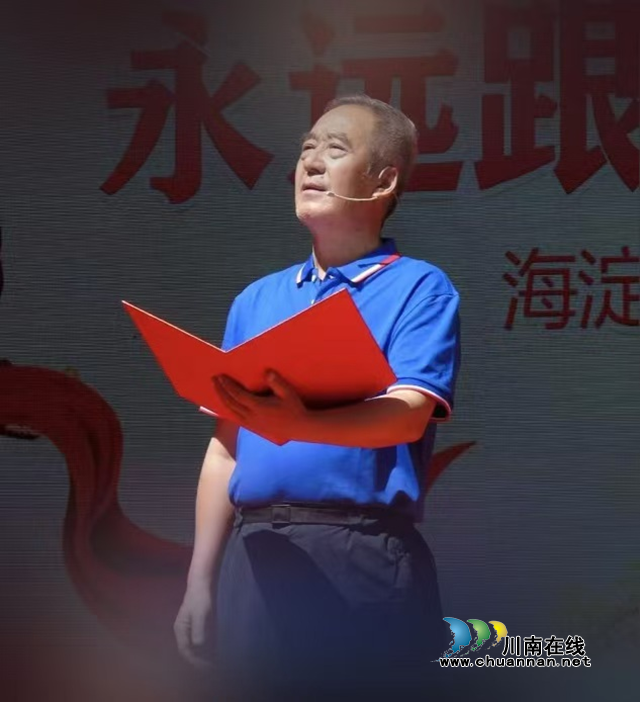 我与三任语文教研员的故事之二：香山枫叶正红时