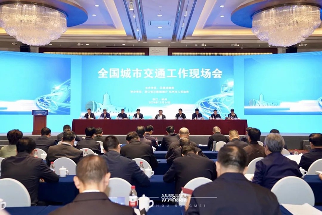 微信图片_20241115085040.jpg