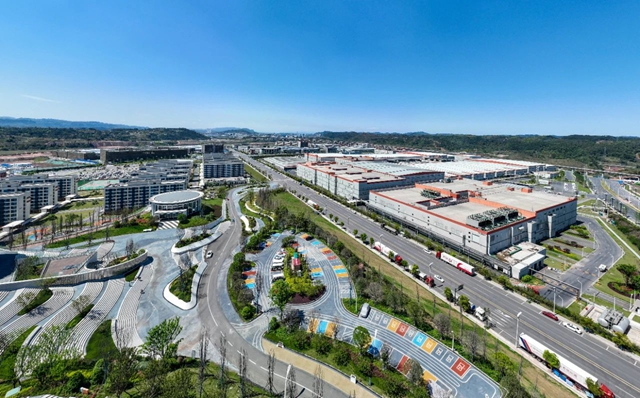 打造产业新高地!7家企业签约宜宾(图3) 宜宾3.jpg