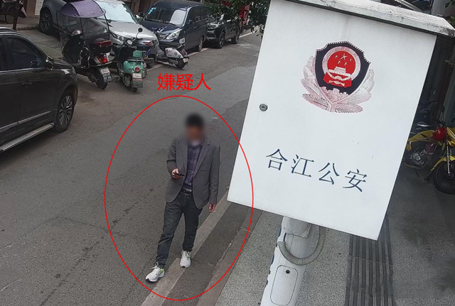 用钱砸受害人作伪证，这老婆不是白找的……