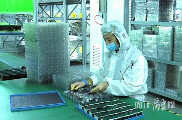 目标800000000+!内江这个产业园今年要“干大事”——(图2) 2.jpg