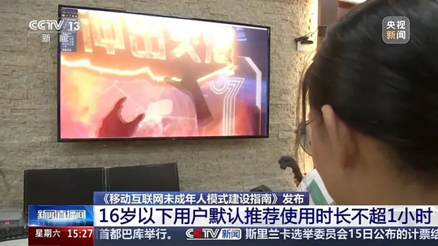 微信图片_20241119083729.jpg