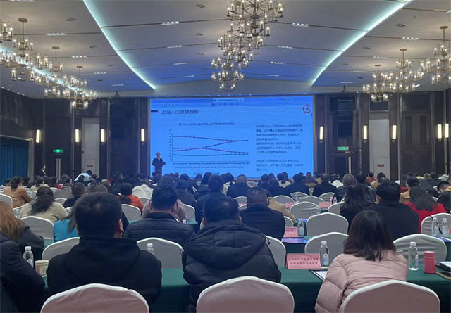 长三角—泸永江2024年老龄事业暨养老服务高质量发展论坛在泸州举行(图3) 3.jpg