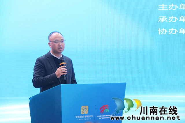 泸州市第十九届职工职业技能大赛 房地产置业顾问技能比赛取得圆满成功(图3) 图片3.jpg