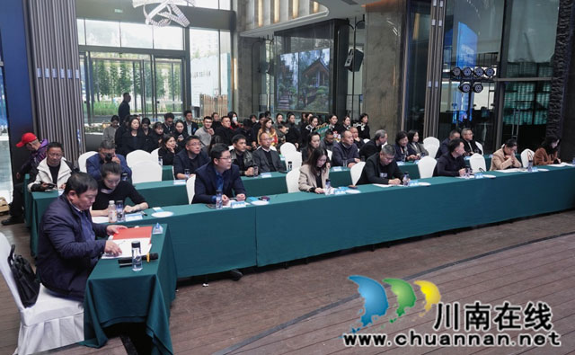 泸州市第十九届职工职业技能大赛 房地产置业顾问技能比赛取得圆满成功(图5) 图片5.jpg