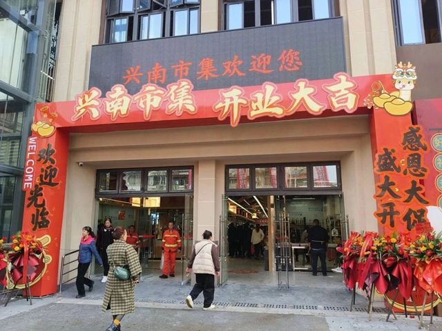 关注 | 泸州新增一个农贸市场！位置在→