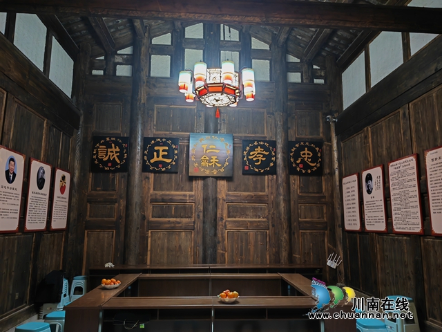 家风家训（曾佐然摄）.jpg